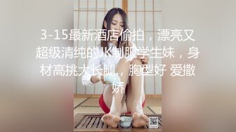 4S店女,厕偷拍美女经理保养的不错的美鲍鱼