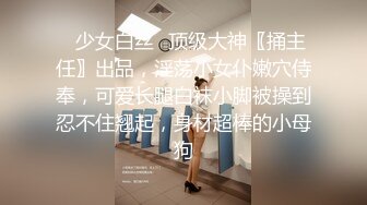 咬一口兔娘ovo 八月订阅『醉倒荷塘边』游园惊梦