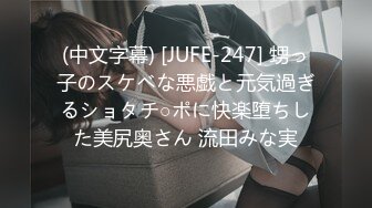  户外金先生眼镜胖哥找了个女技师服务，按摩乳推舔背交舔弄打飞机