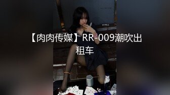 【最新泄露】脸颊和嘴巴穿钉的绿毛00后小母狗调教做爱自拍