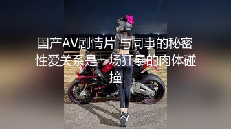 《震撼福利?超强?乱伦》农村真实原创大神与妈妈的禁忌之门打开之后便一发不可收拾~虽然有些负罪感但还是欲望满满