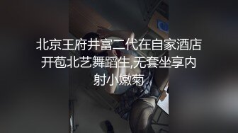 快手巨乳-南瓜妹-：年轻宝妈、拥有这样好的巨乳、真是极品，乐哉乐哉，做爱、自慰，操的爽死哦！