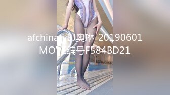 国产AV 蜜桃影像传媒 PMC090 强欲岳母 觊觎大屌女婿 李蓉蓉