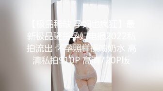 【4k高清】美容院的特殊肾疗服务