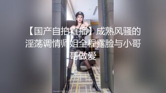 淫蕩母狗穿豹紋內內黑絲制服口爆乖巧舔幹精液