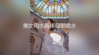 【Stripchat】雍容华贵花臂纹身E奶少妇「Cristina_668」丝袜插跳蛋舌头舔舐假鸡巴【自压水印】