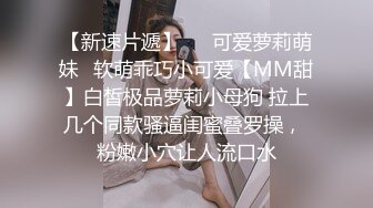 漂亮大奶瑜伽美女吃鸡啪啪 教练在旁边指导控制不在了 扒了裤子各种输出 最后无套冲刺 射了一肚皮 