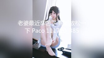 ❤️❤️白嫩美臀舌钉妹妹，极品美臀被爆草，小舌头舔屌口活不错，撸硬肥臀骑乘位，快速抽插打桩机，特写视角