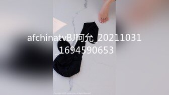 STP24776 【爆乳女神??极品推荐】秀人网极品巨乳网红【朱可儿】新年喷血私拍《给亲爱的拜年》玫瑰性欲红 超爆美乳 VIP2209