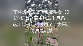 小旅馆暴插小黑妹