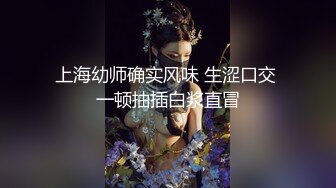 甜美日系妹性爱自拍流出 (8)