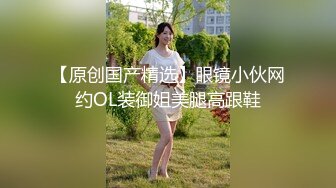 STP32612 萝莉社 恶毒的巨乳客户和肆意发泄的外卖小哥，一个差评引发的肉搏大战 宝儿 VIP0600