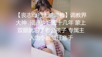 【4月02-08】富二代去餐廳吃飯，看到美女眼睛放光，這麼多女孩兒，不捨得走啊！小小小酷哥！ [lggnoysmhs4]