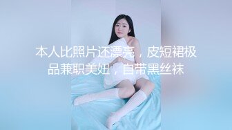 大奶美女 没穿内裤 我为了上厕所方便 啊啊哥哥太好大了快撑死了 皮肤白皙白虎鲍鱼超粉 无套输出