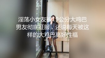 情色主播 你的仙女小姐姐