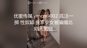 身材和颜值都是90分以上的29岁少妇-2