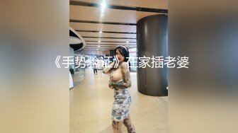 刺激！看到嫂子在阳台上忍不住就开始…