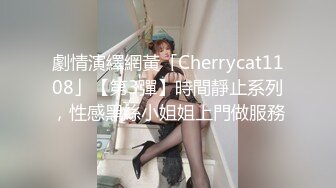 【风骚女友❤️泄密流出】粉色给了潮男棕色给了老板黑色给了老实人她的蝴蝶久经沙场是不是爸爸的小母狗穿着连体黑丝放在沙发上直接开操