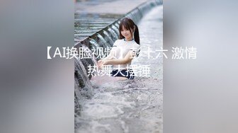 高颜值外围S级美女 换JK制服体验超凡制服诱惑 抽插乱操随便干