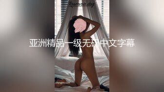 颜值很高身材也很棒的美女主播性感小嫩模大秀