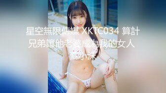 喷出达达泄漏！ ？ 美胸迷人、风格出众的T●kT●ker！