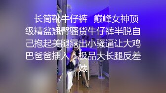 ✿呆萌美少女✿漫展约炮00后极品校花学妹，白丝小白兔露脸口交 内射白虎嫩穴，小小年纪就这么放荡，以后还了得