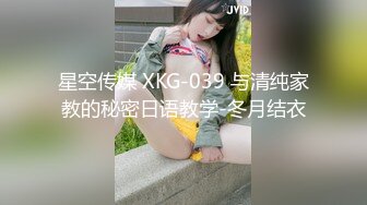  二次元萝莉少女，18岁的鲍鱼、粉色的小洞，怎么可以那么粉，真想舔舔这粉木耳！