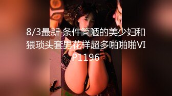 女神级美模简易欧式钢管床摆超高难度姿势 看的猪哥我撸撸撸