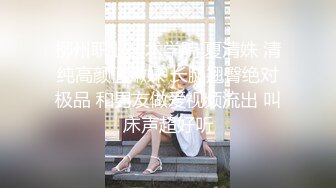 【新片速遞】丰满多姿的贵妇，刚冲完凉出来犹如皇母娘娘，这酮体粉嫩的肌肤，翘起骚臀九头身，真的是完美无瑕！