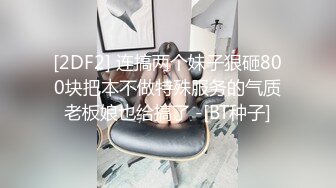 解決哥哥生理需求的淫蕩妹妹 極品亂倫 爆裂黑絲後入猛操 妹妹高潮好爽好舒服