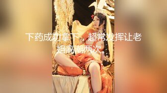 最近火爆P站绝版高颜值国内留学生Easygirl清晨被大屌男友玩醒 倒挂69互舔 无套猛插 爆精颜射 高清1080P原版