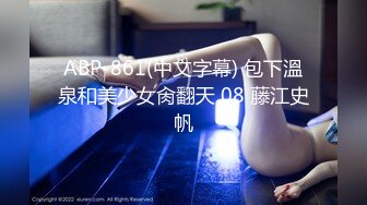 和极品女友的昔日时光1