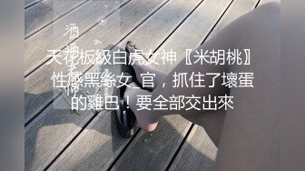 一后入就颤抖？伺候可爱乖巧秘书小姐姐