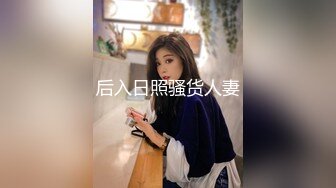 1/16最新 小姑娘露脸丝袜诱惑可爱的马尾辫娇嫩好身材无毛白虎逼VIP1196