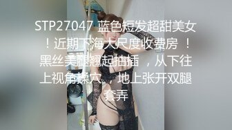 熟妇结尾证2