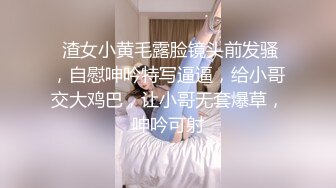 【新速片遞】 ❤️乖巧萝莉萌妹❤️清新小可爱〖TopSweetBaby〗白丝粉色JK小可爱 满足哥哥一切爱好 妹妹身上全身青春的气息