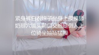 最新顶级✅重磅✅稀缺❤️顶臀系列❤️三人围猎把女神顶哭，28部高颜美女 (5)