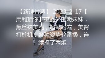 (推荐福利) 做爱小受很享受