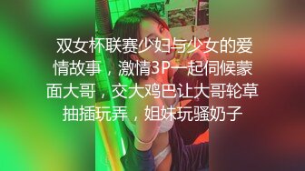 【黑白双探】逛小巷子搞站街女，带到小房间直接开操，肉感身材熟女，侧入后入持续输出