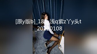 91杨小弟探花约了个白衣妹子酒店啪啪，开裆黑丝69口交后入大力猛操，呻吟娇喘非常诱人