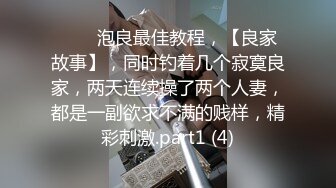 练了一个月的蜜桃臀，不知道大家喜不喜欢呢？