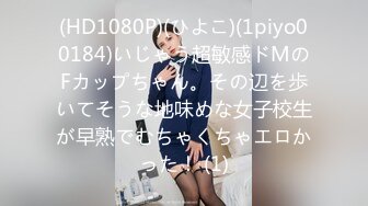 白雨熙感谢祭15位幸运儿 全员射精 媲美东热大片 (1)