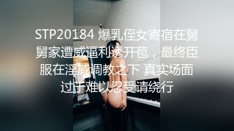 【新片速遞】 年轻小情侣之间过性生活，黑丝眼镜妹子露脸啪啪做爱干净白虎一线天