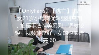 ✿淫欲反差美少女✿强上兄弟lo娘女友 少女曼妙的身姿让人欲火焚身 提屌就干，软糯滚烫蜜道操到腿软 顶宫灌精