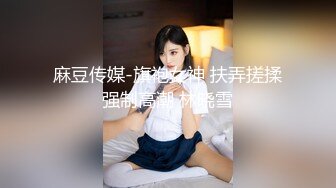 5/4最新 风骚的人妻美少妇露脸跟大哥多体位蹂躏直接内射啪啪VIP1196