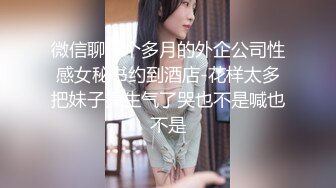 【新片速遞】  公司骚货女同事太浪了，她老公真幸福❤️爆了，这丰满十足的屁股，OL制服，爽飞了！