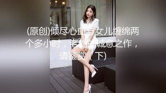 【新片速遞 】 情侣自拍爱爱 好大 有没有尺量一下 开心吗 伺候你这么久 妹子上位全自动 鸡吧都到肚脐眼了 