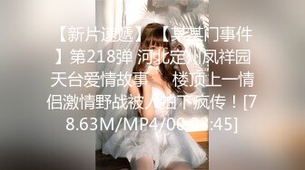 OnlyFans臀控福利【cutefruit18】极品巨臀~视觉效果拉满~坐脸视角自慰【269V】 (41)