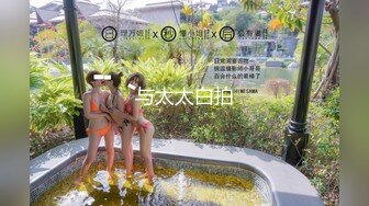 推特极品露出女神『桔Z』养身馆和技师一线交流 地铁商场大胆露出啪啪 超刺激 高清720P原版 (5)