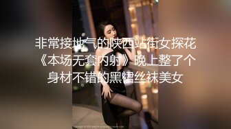   婚礼现场漂亮伴娘与新郎激情啪啪 被偷录